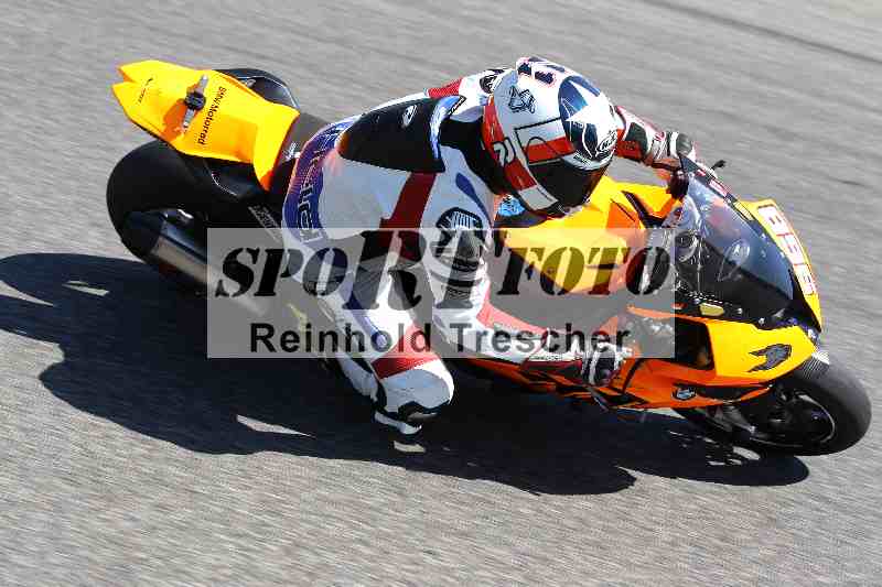/43 08.08.2025 Discover the Bike ADR/Race 3 rot/968